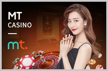Blackjack Online